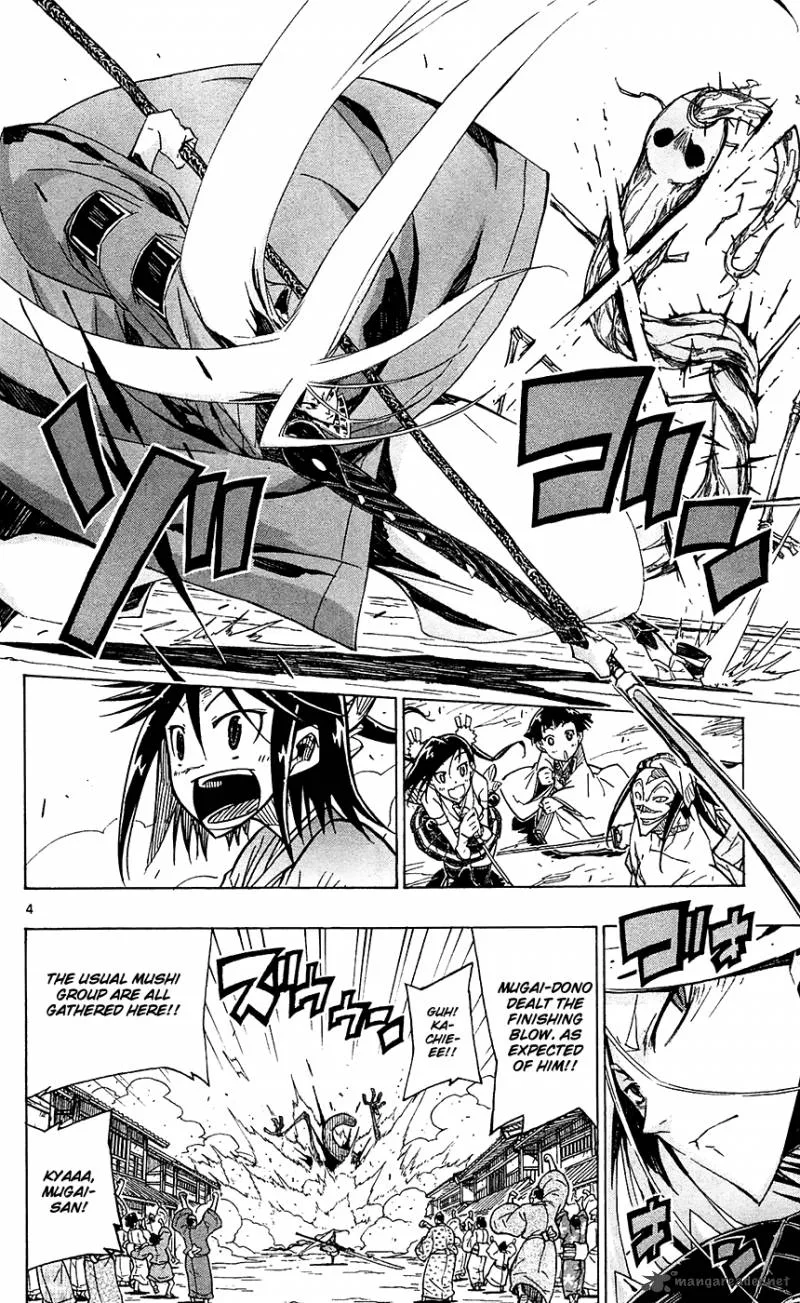 Joujuu Senjin!! Mushibugyo Chapter 39 page 5