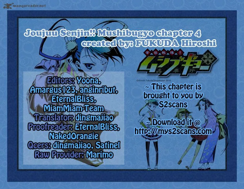 Joujuu Senjin!! Mushibugyo Chapter 4 page 1
