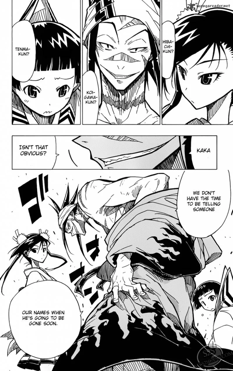 Joujuu Senjin!! Mushibugyo Chapter 4 page 15