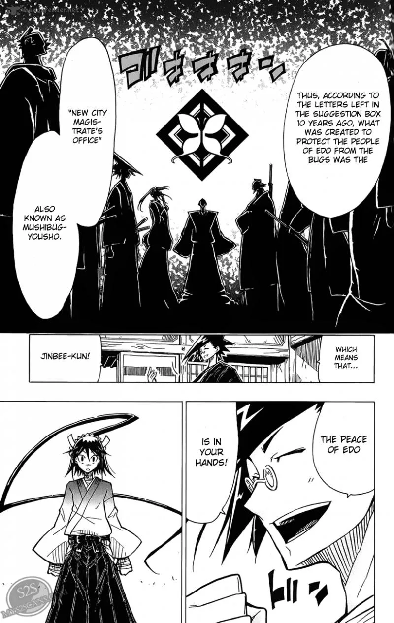 Joujuu Senjin!! Mushibugyo Chapter 4 page 12