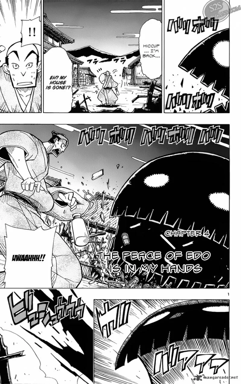 Joujuu Senjin!! Mushibugyo Chapter 4 page 2