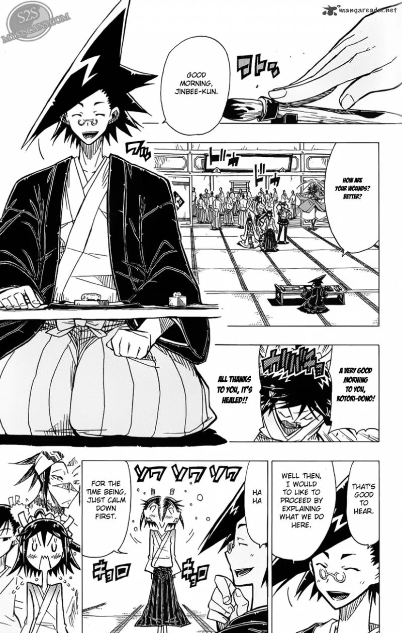 Joujuu Senjin!! Mushibugyo Chapter 4 page 10