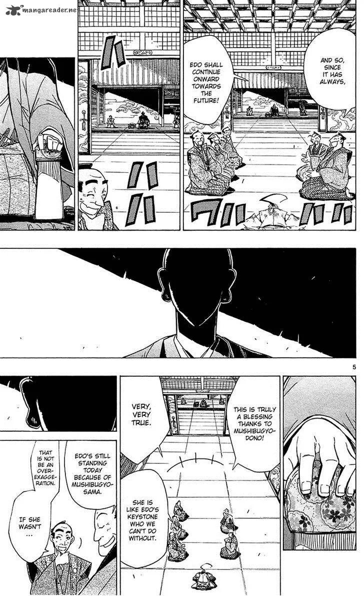Joujuu Senjin!! Mushibugyo Chapter 40 page 5