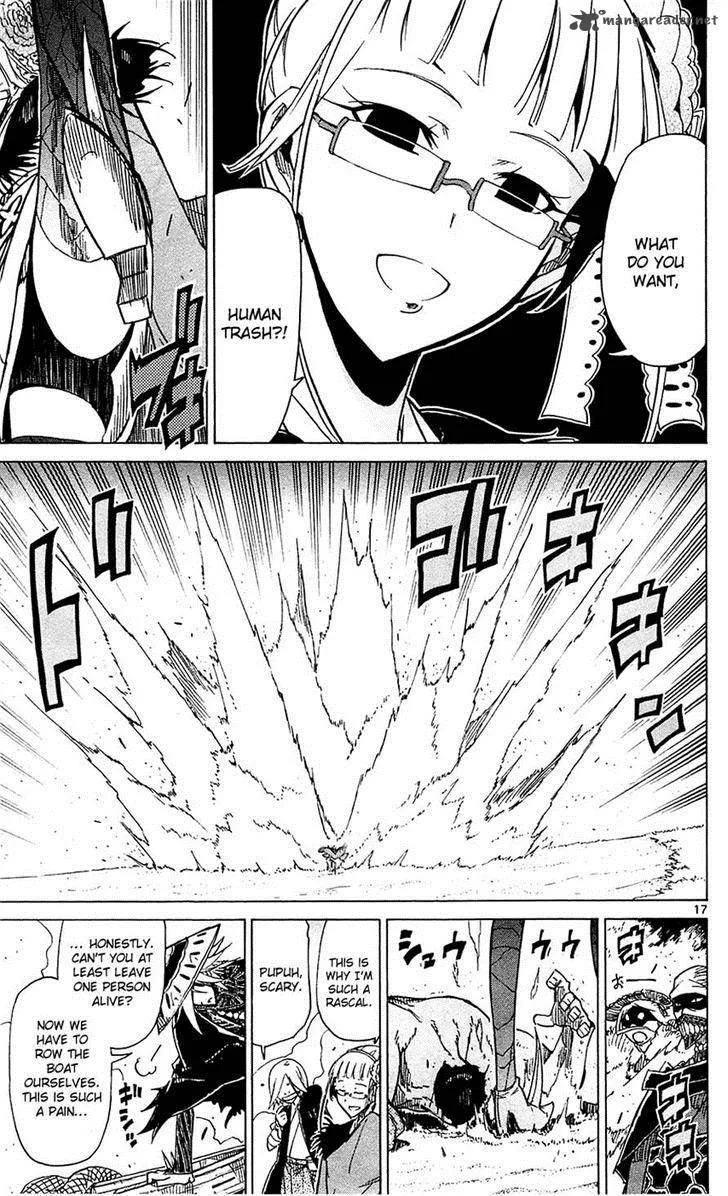 Joujuu Senjin!! Mushibugyo Chapter 40 page 17
