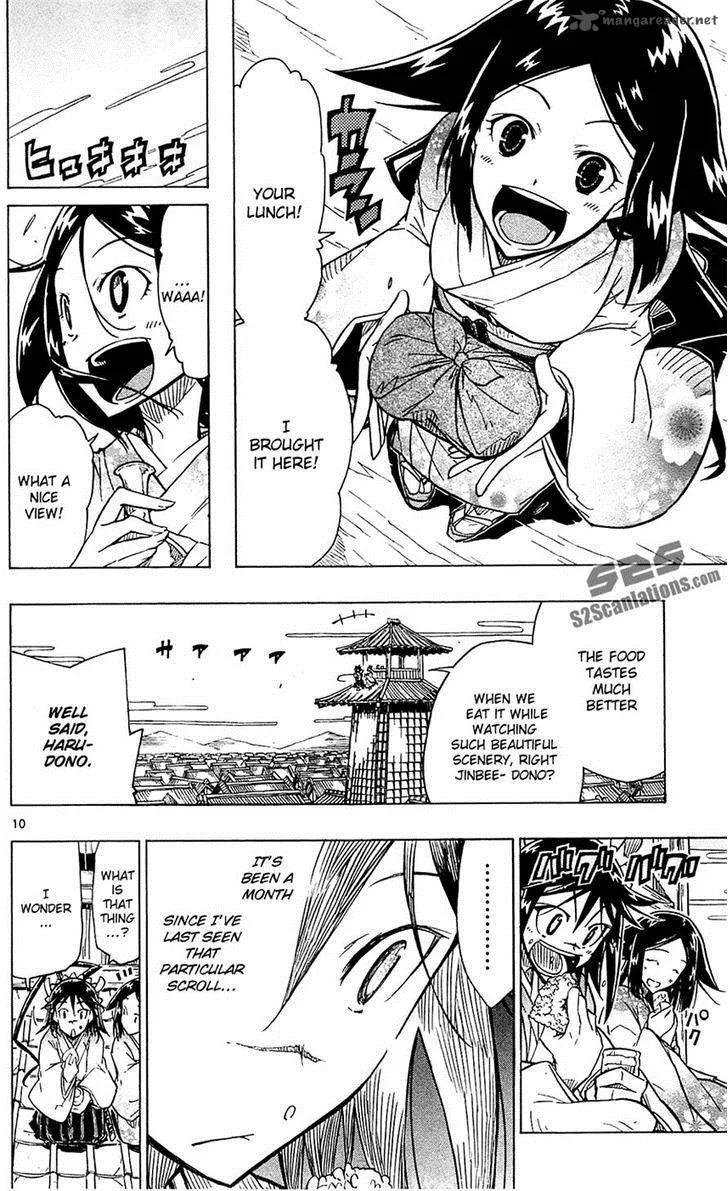 Joujuu Senjin!! Mushibugyo Chapter 40 page 10