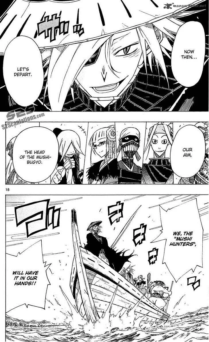 Joujuu Senjin!! Mushibugyo Chapter 40 page 18
