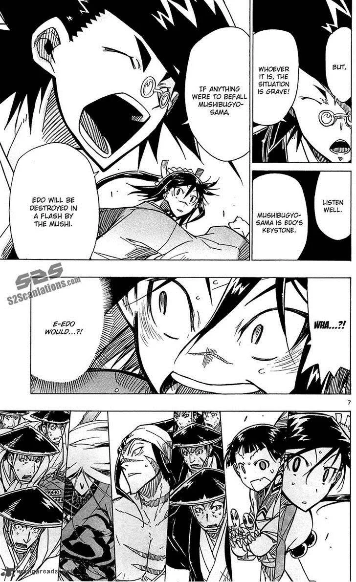 Joujuu Senjin!! Mushibugyo Chapter 41 page 7