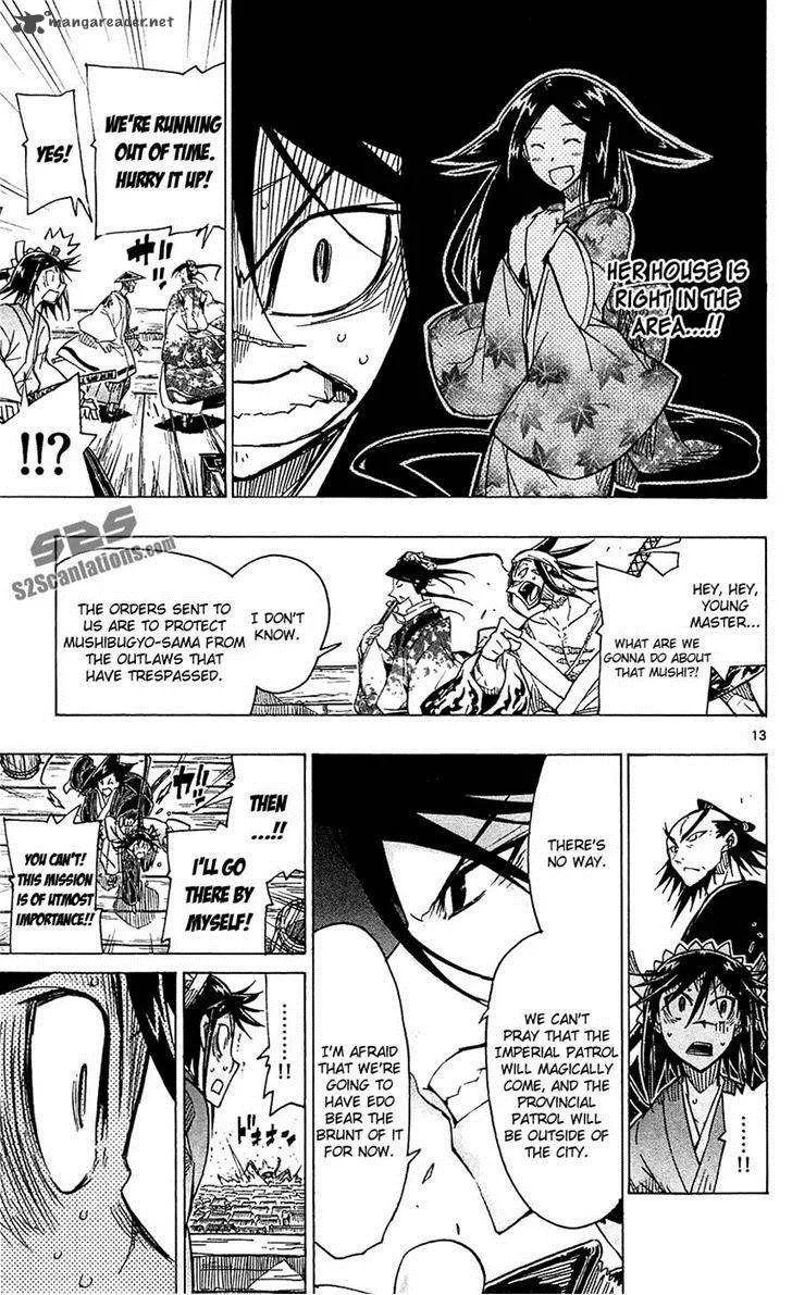 Joujuu Senjin!! Mushibugyo Chapter 41 page 13