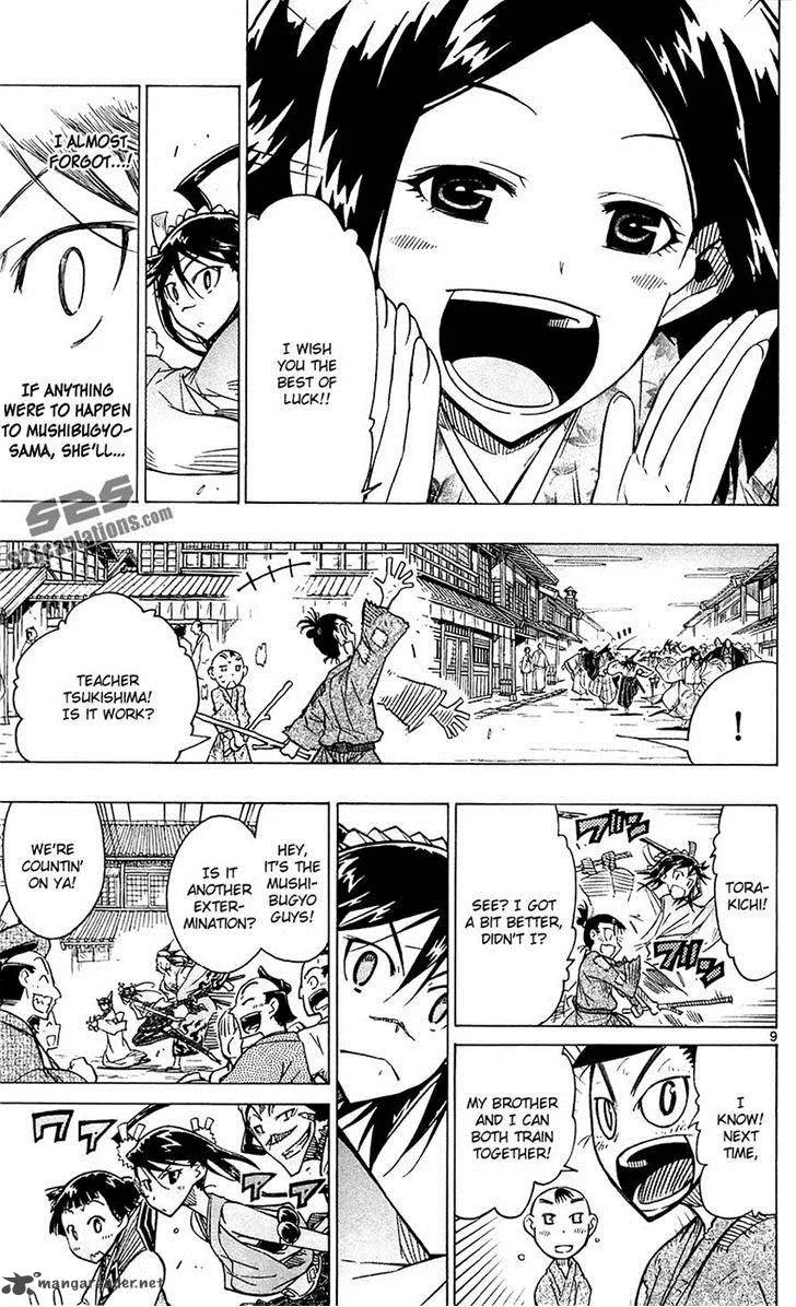 Joujuu Senjin!! Mushibugyo Chapter 41 page 9
