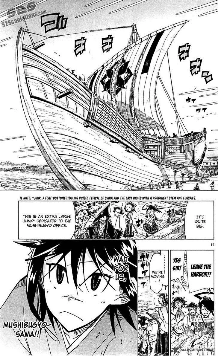 Joujuu Senjin!! Mushibugyo Chapter 41 page 11