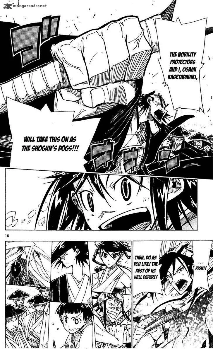 Joujuu Senjin!! Mushibugyo Chapter 41 page 16