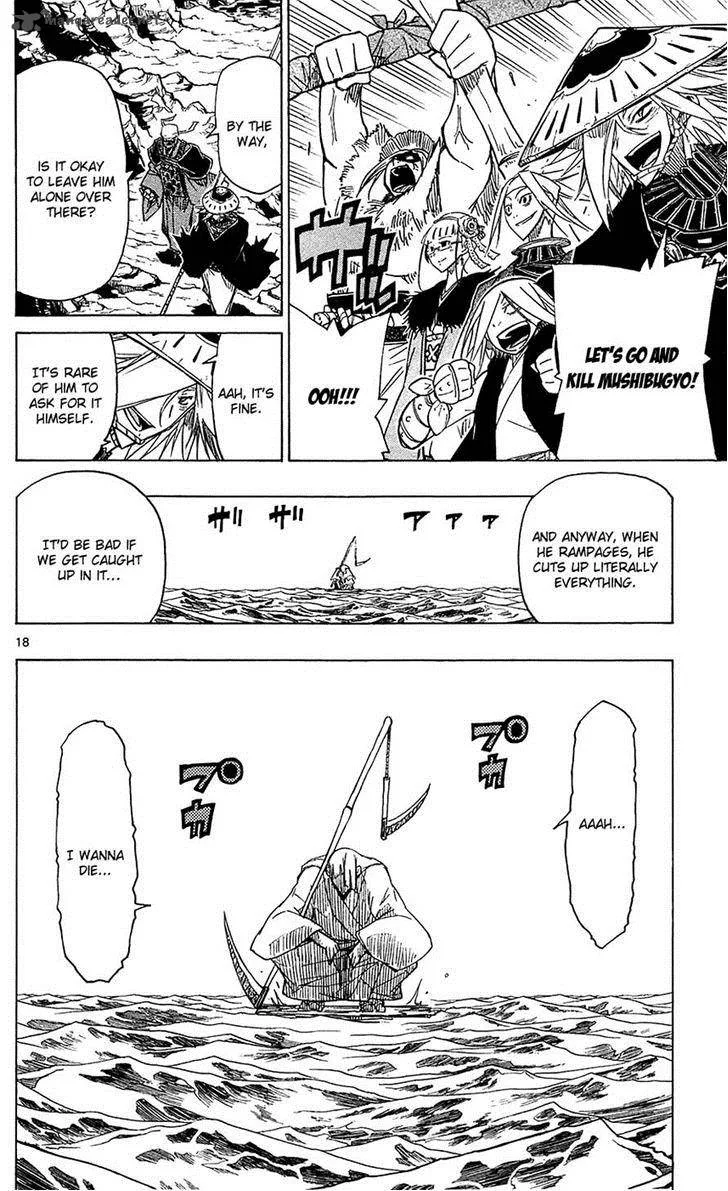 Joujuu Senjin!! Mushibugyo Chapter 41 page 18