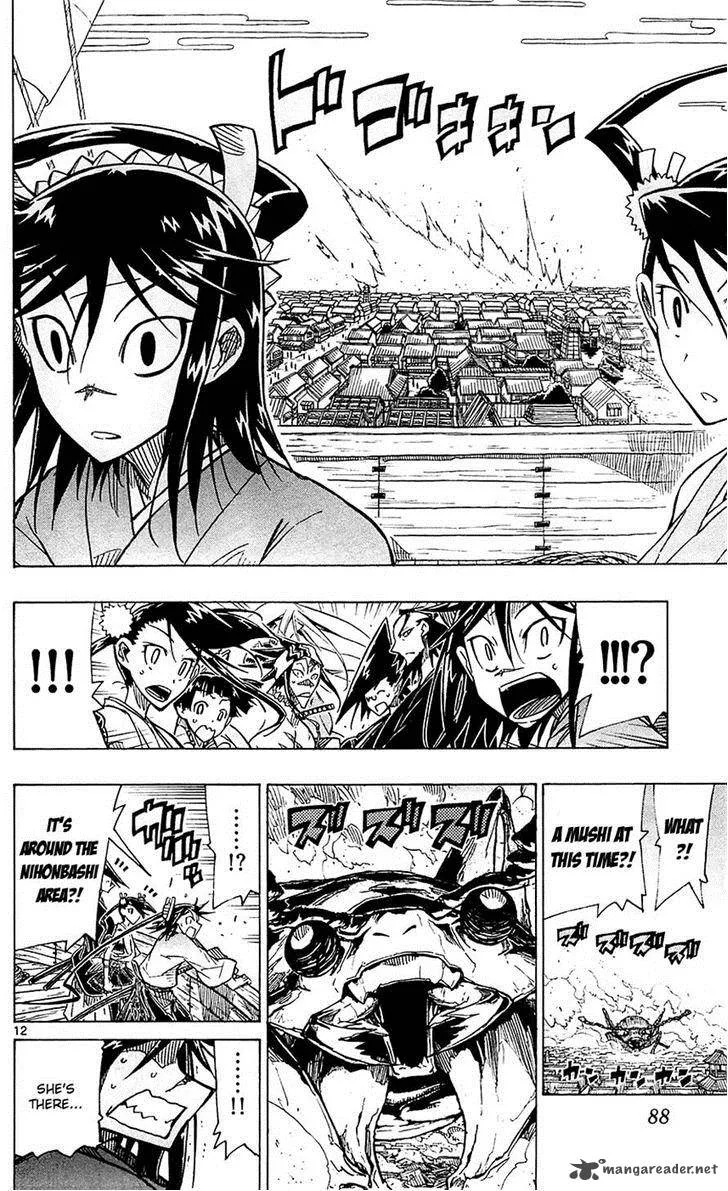 Joujuu Senjin!! Mushibugyo Chapter 41 page 12