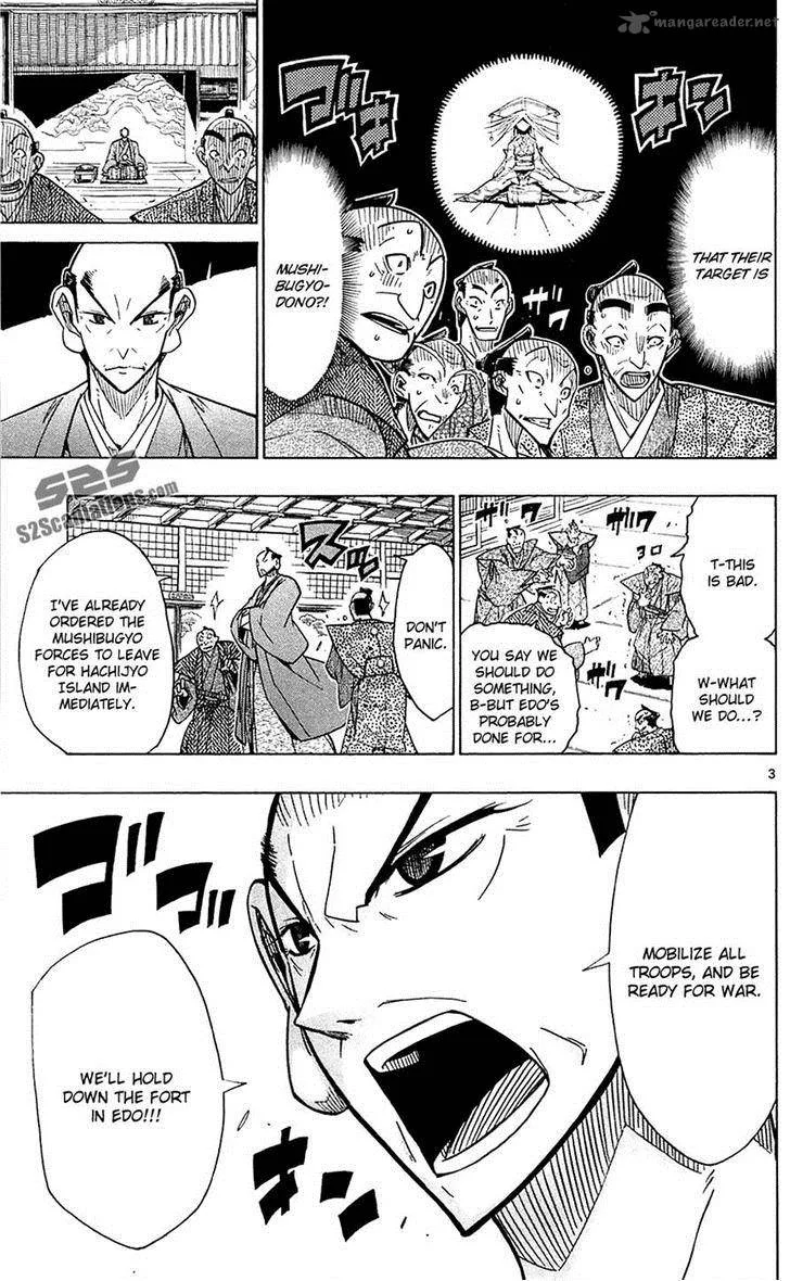 Joujuu Senjin!! Mushibugyo Chapter 41 page 3