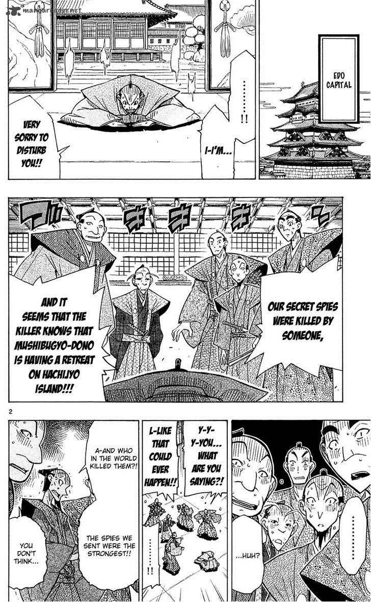 Joujuu Senjin!! Mushibugyo Chapter 41 page 2