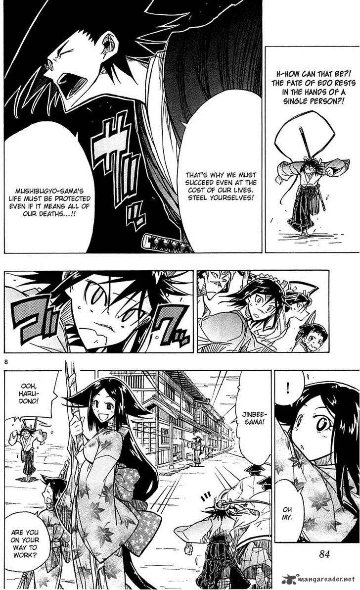 Joujuu Senjin!! Mushibugyo Chapter 41 page 8
