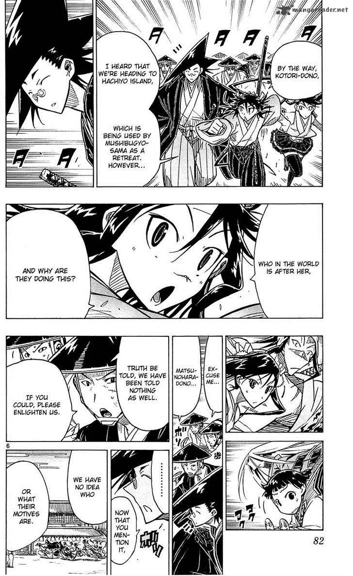 Joujuu Senjin!! Mushibugyo Chapter 41 page 6