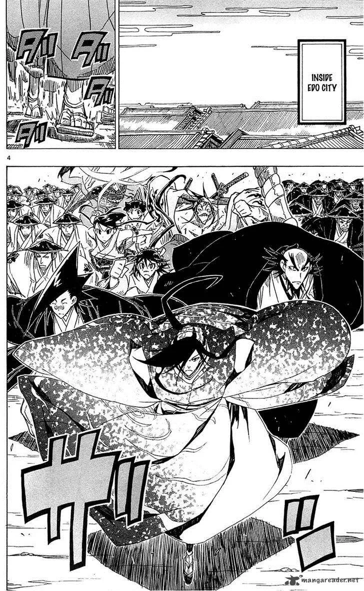 Joujuu Senjin!! Mushibugyo Chapter 41 page 4