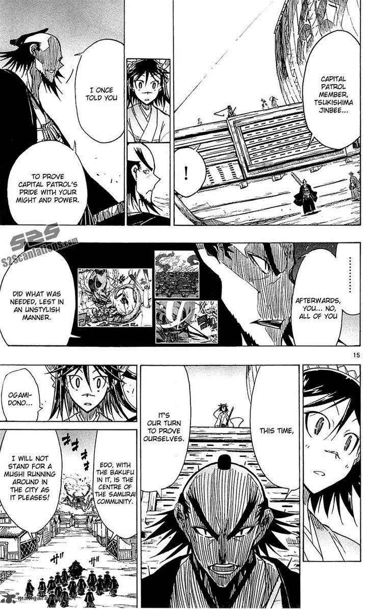 Joujuu Senjin!! Mushibugyo Chapter 41 page 15