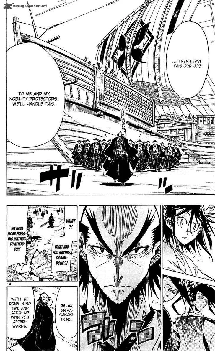 Joujuu Senjin!! Mushibugyo Chapter 41 page 14