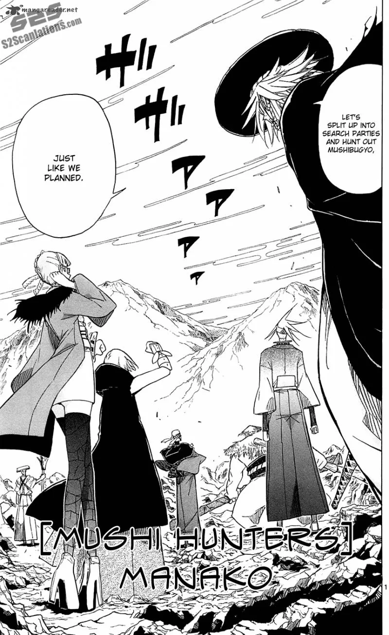 Joujuu Senjin!! Mushibugyo Chapter 42 page 2