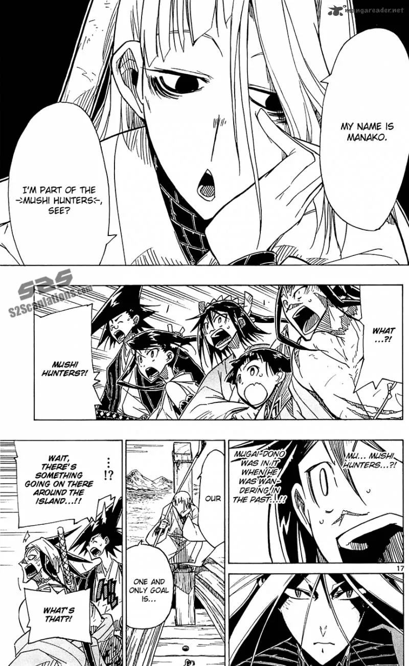 Joujuu Senjin!! Mushibugyo Chapter 42 page 18