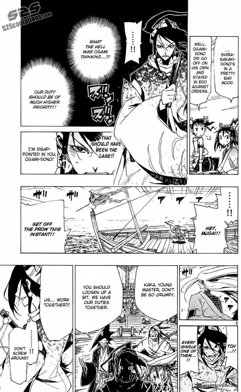 Joujuu Senjin!! Mushibugyo Chapter 42 page 6
