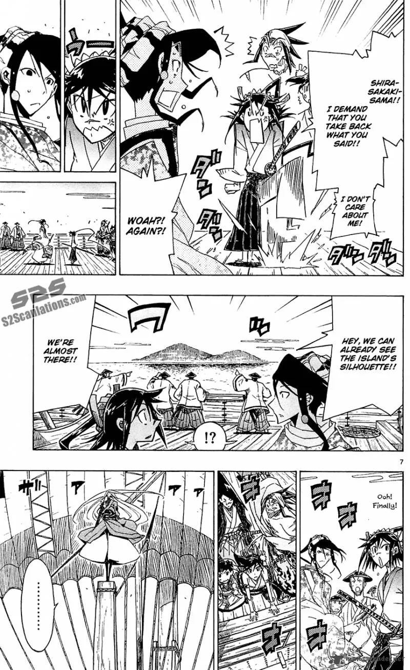 Joujuu Senjin!! Mushibugyo Chapter 42 page 8