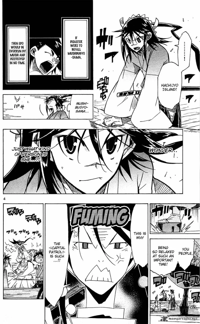 Joujuu Senjin!! Mushibugyo Chapter 42 page 5