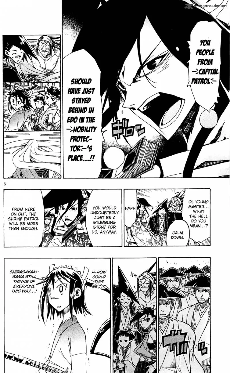 Joujuu Senjin!! Mushibugyo Chapter 42 page 7