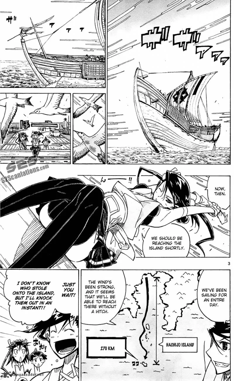 Joujuu Senjin!! Mushibugyo Chapter 42 page 4