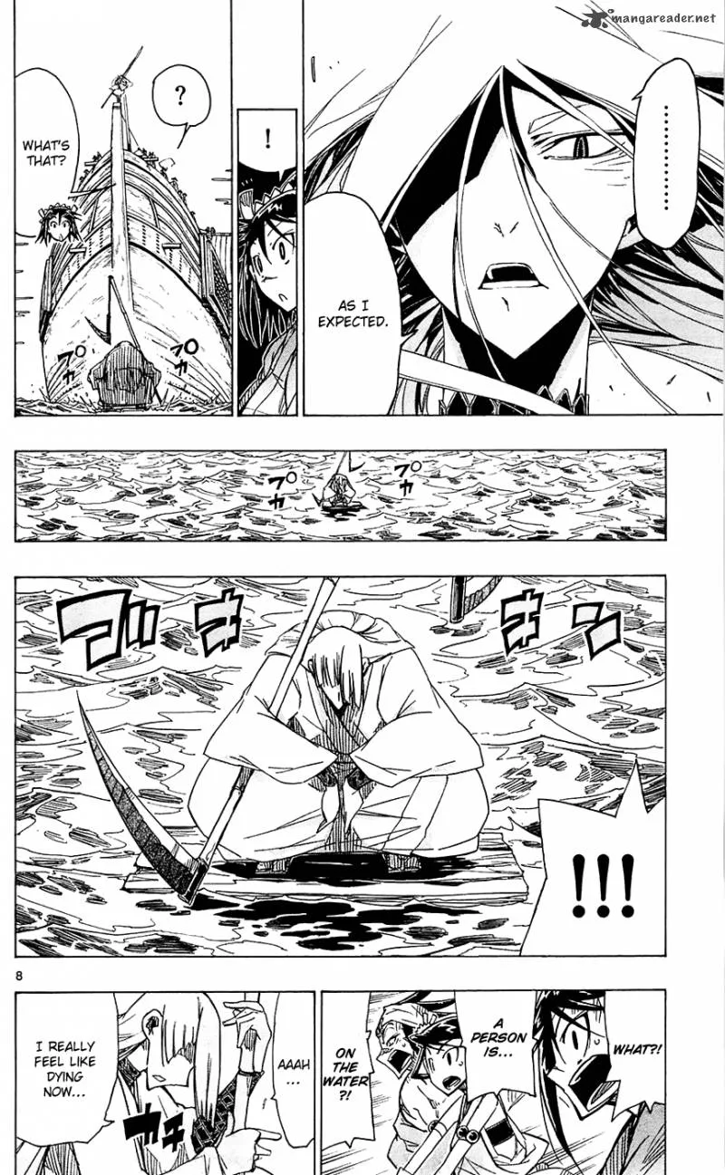 Joujuu Senjin!! Mushibugyo Chapter 42 page 9