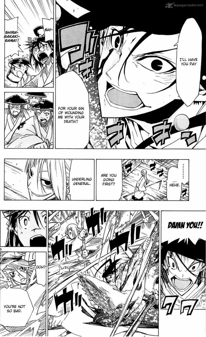 Joujuu Senjin!! Mushibugyo Chapter 43 page 7
