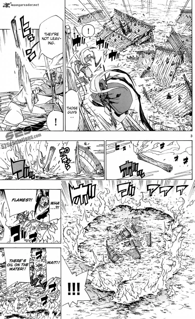 Joujuu Senjin!! Mushibugyo Chapter 43 page 4