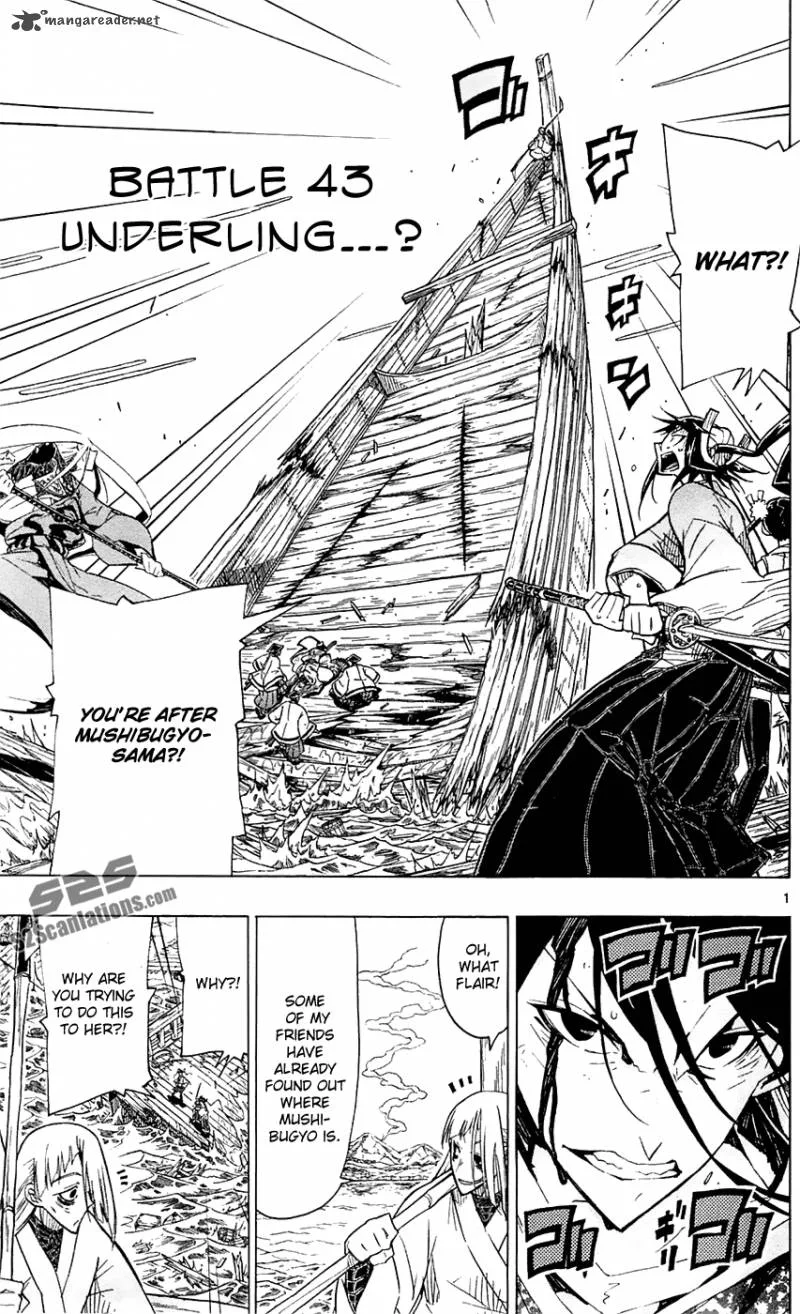 Joujuu Senjin!! Mushibugyo Chapter 43 page 2