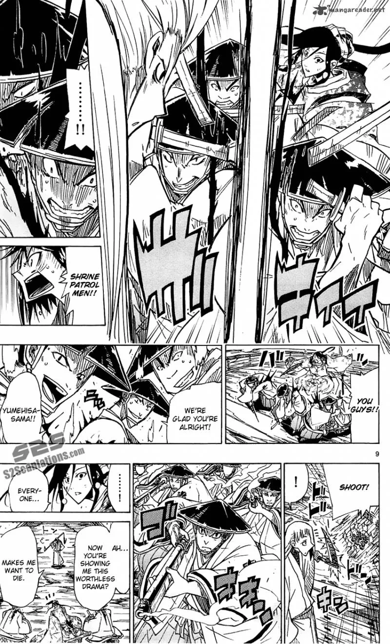 Joujuu Senjin!! Mushibugyo Chapter 43 page 10