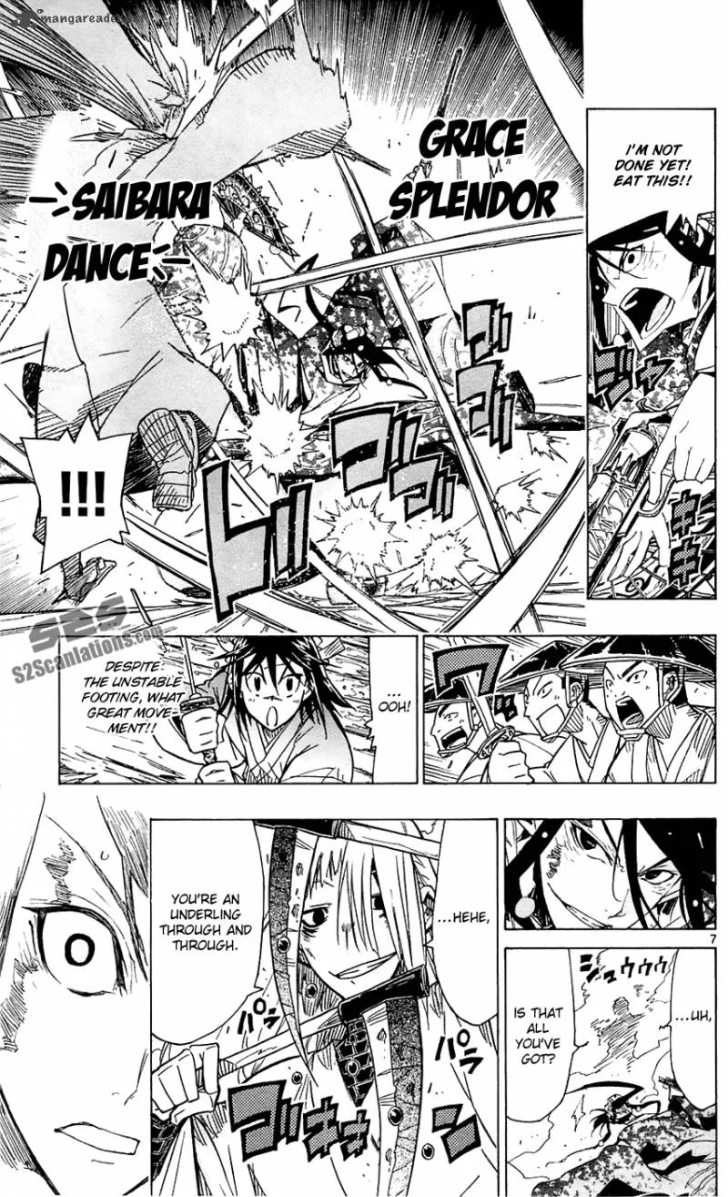 Joujuu Senjin!! Mushibugyo Chapter 43 page 8
