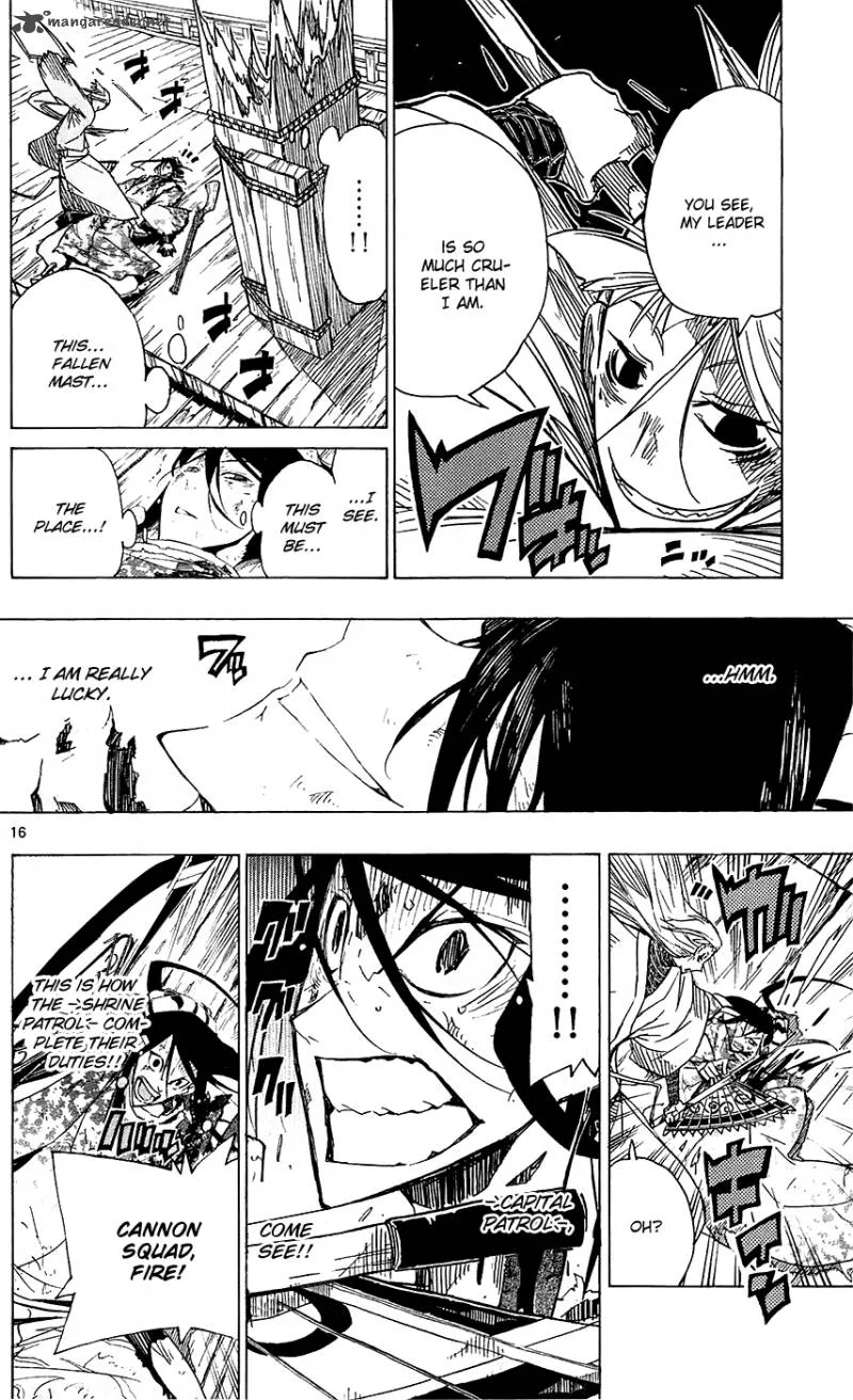 Joujuu Senjin!! Mushibugyo Chapter 43 page 17