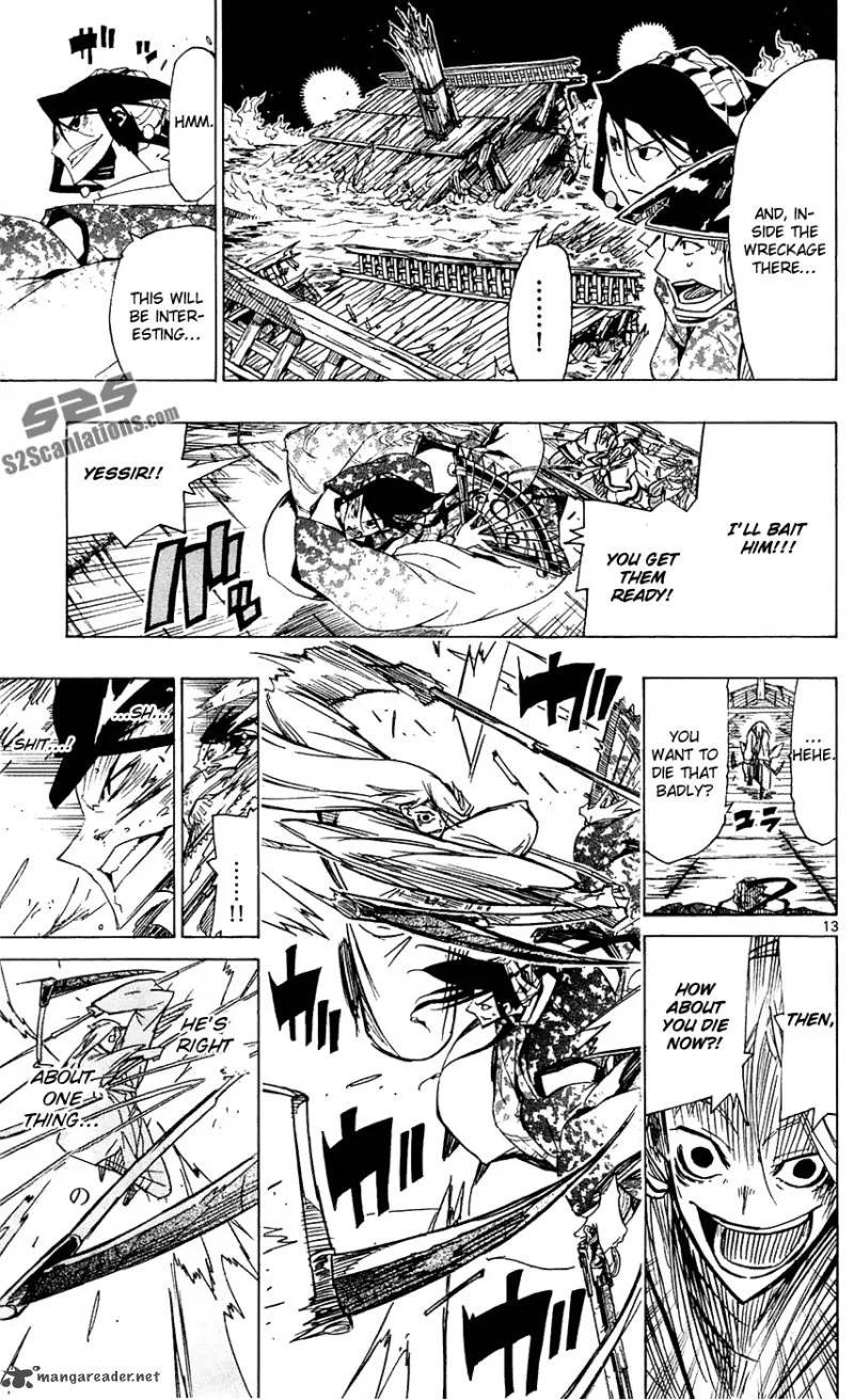 Joujuu Senjin!! Mushibugyo Chapter 43 page 14