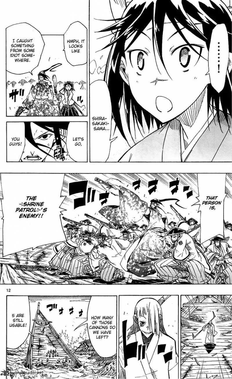 Joujuu Senjin!! Mushibugyo Chapter 43 page 13