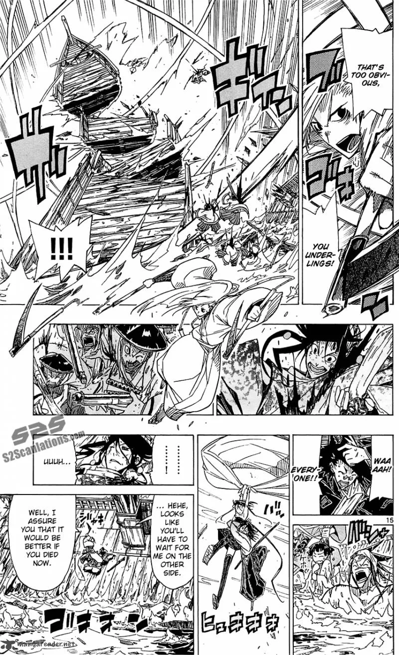 Joujuu Senjin!! Mushibugyo Chapter 43 page 16