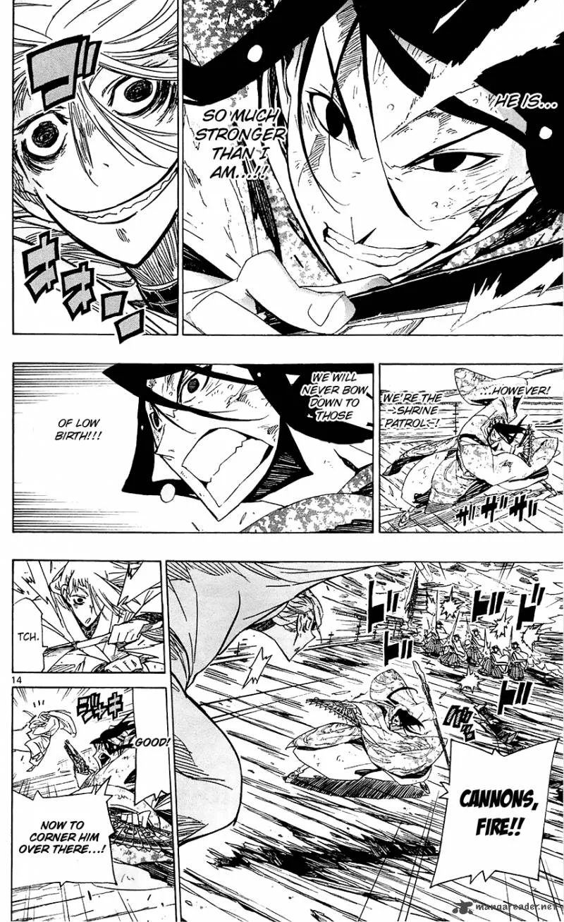 Joujuu Senjin!! Mushibugyo Chapter 43 page 15