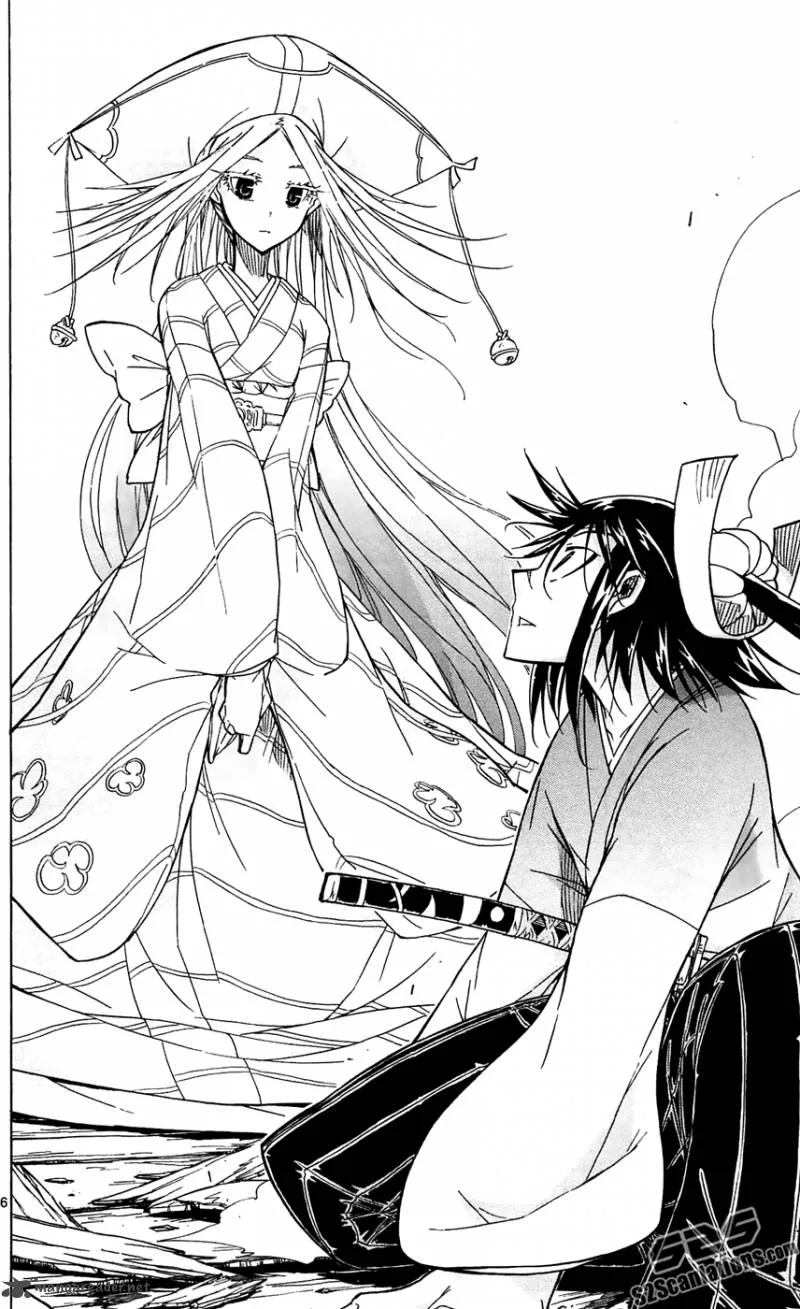 Joujuu Senjin!! Mushibugyo Chapter 44 page 17