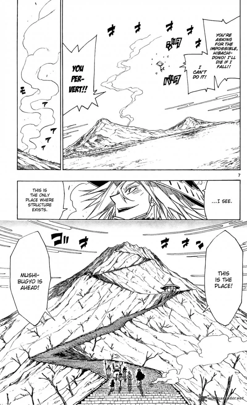 Joujuu Senjin!! Mushibugyo Chapter 44 page 8