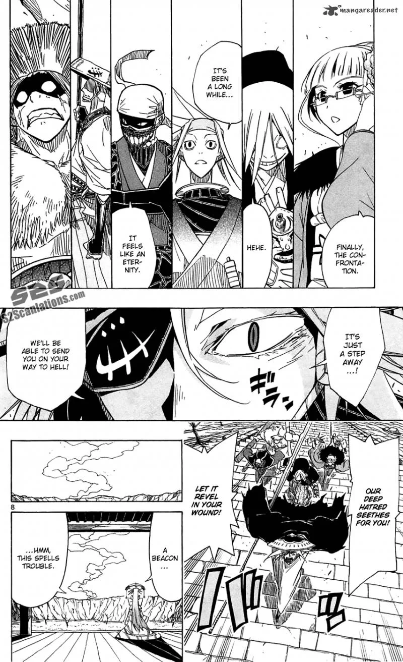 Joujuu Senjin!! Mushibugyo Chapter 44 page 9