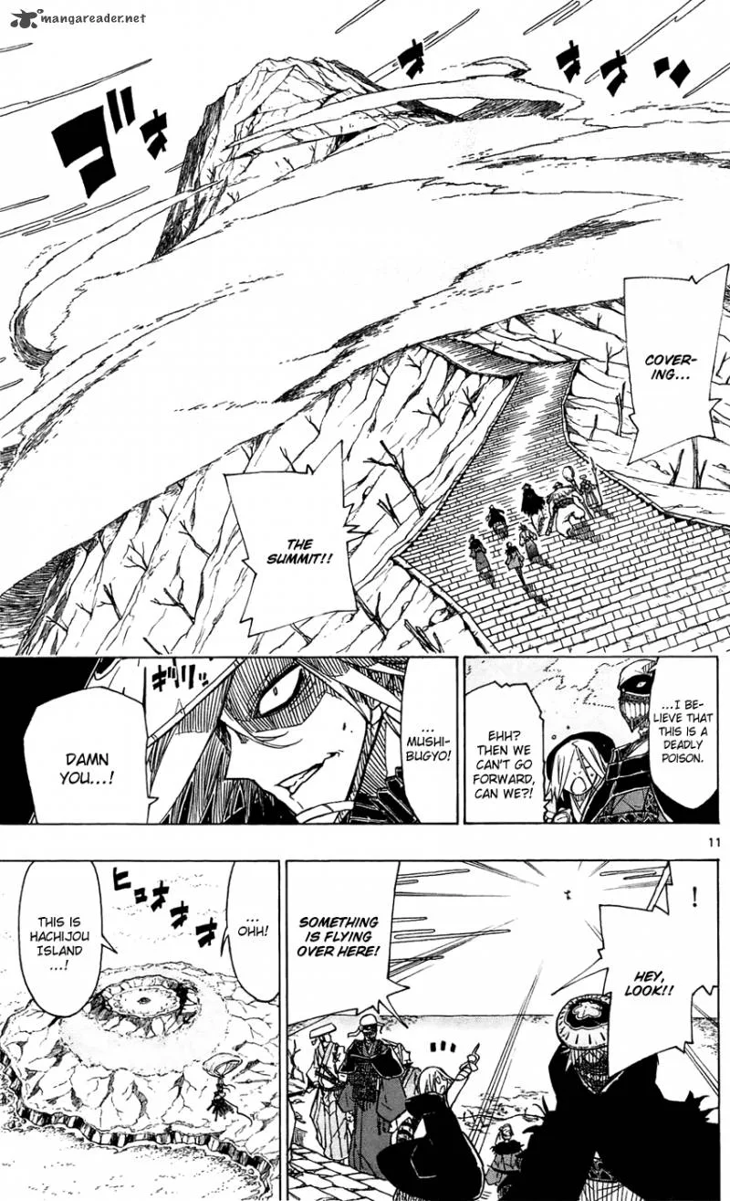 Joujuu Senjin!! Mushibugyo Chapter 44 page 12