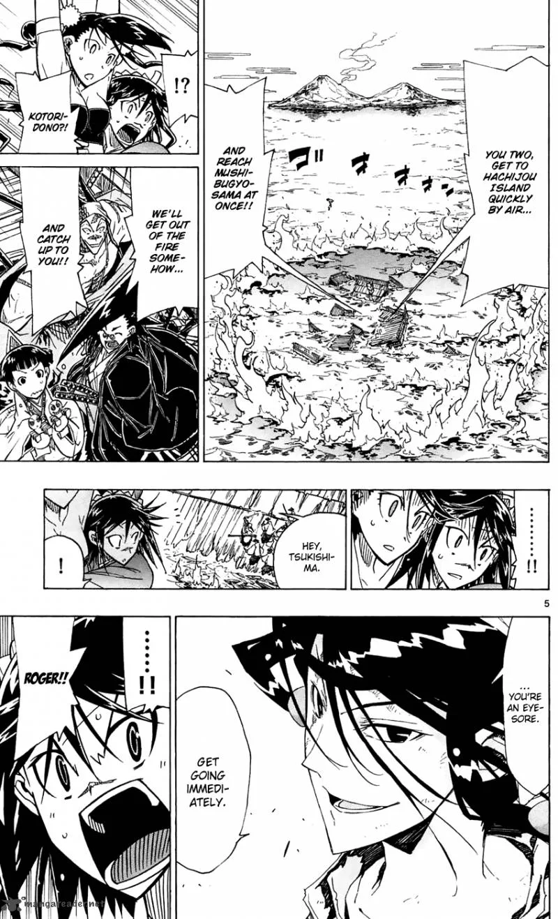 Joujuu Senjin!! Mushibugyo Chapter 44 page 6