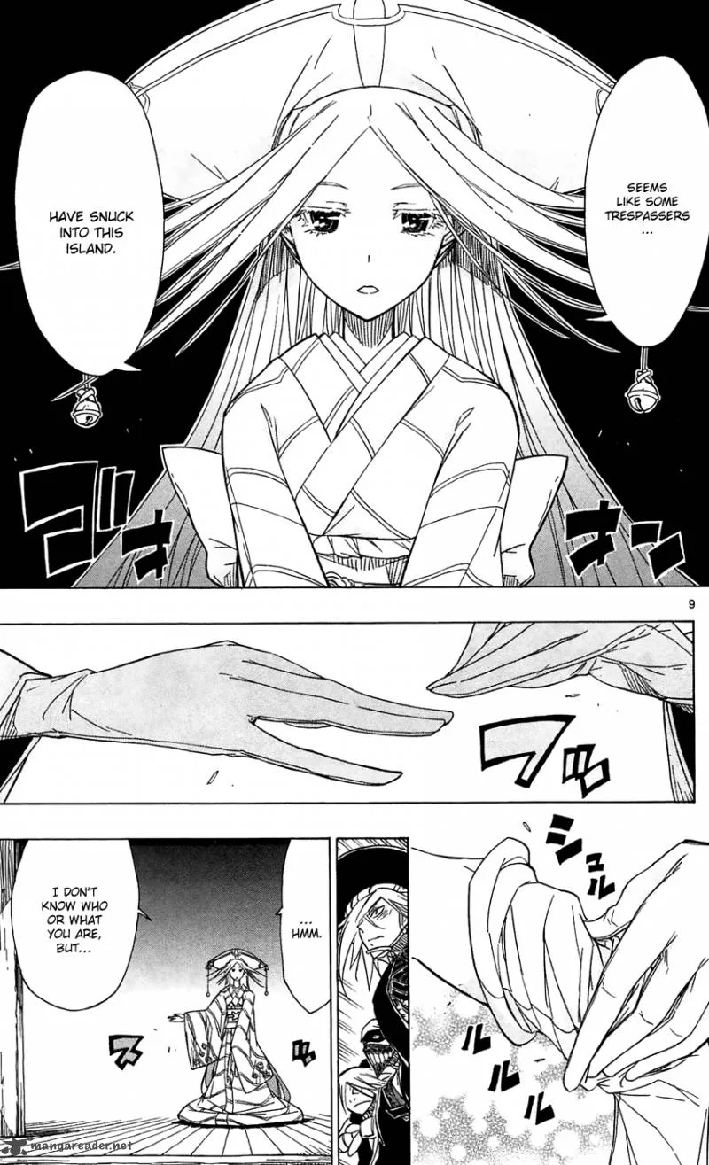 Joujuu Senjin!! Mushibugyo Chapter 44 page 10
