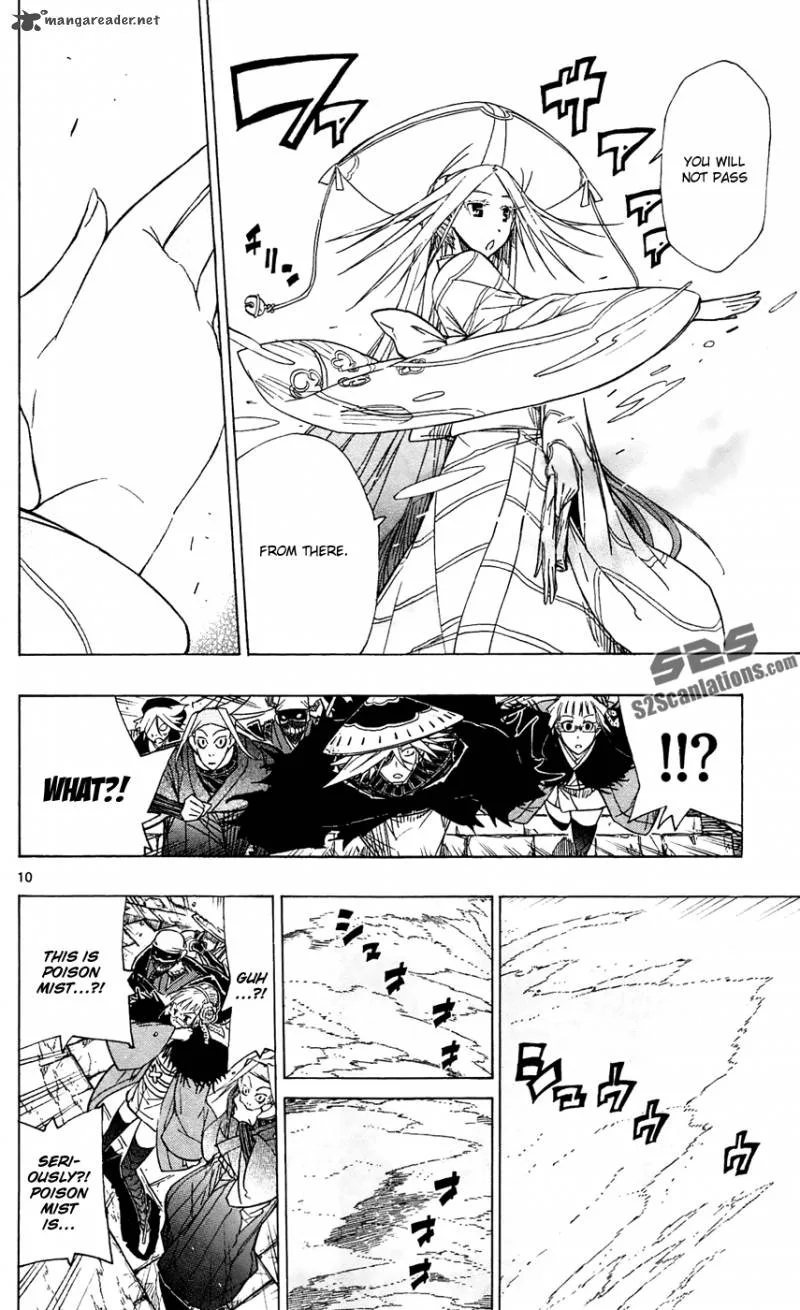 Joujuu Senjin!! Mushibugyo Chapter 44 page 11