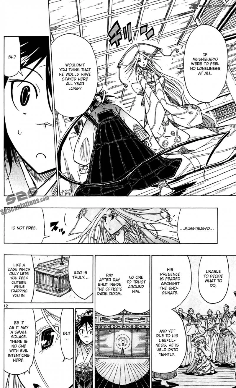Joujuu Senjin!! Mushibugyo Chapter 45 page 13